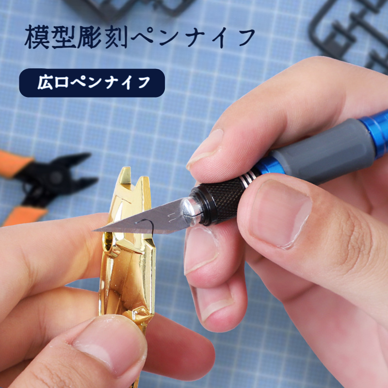 フルメタル製彫刻ペンの高品質な外観