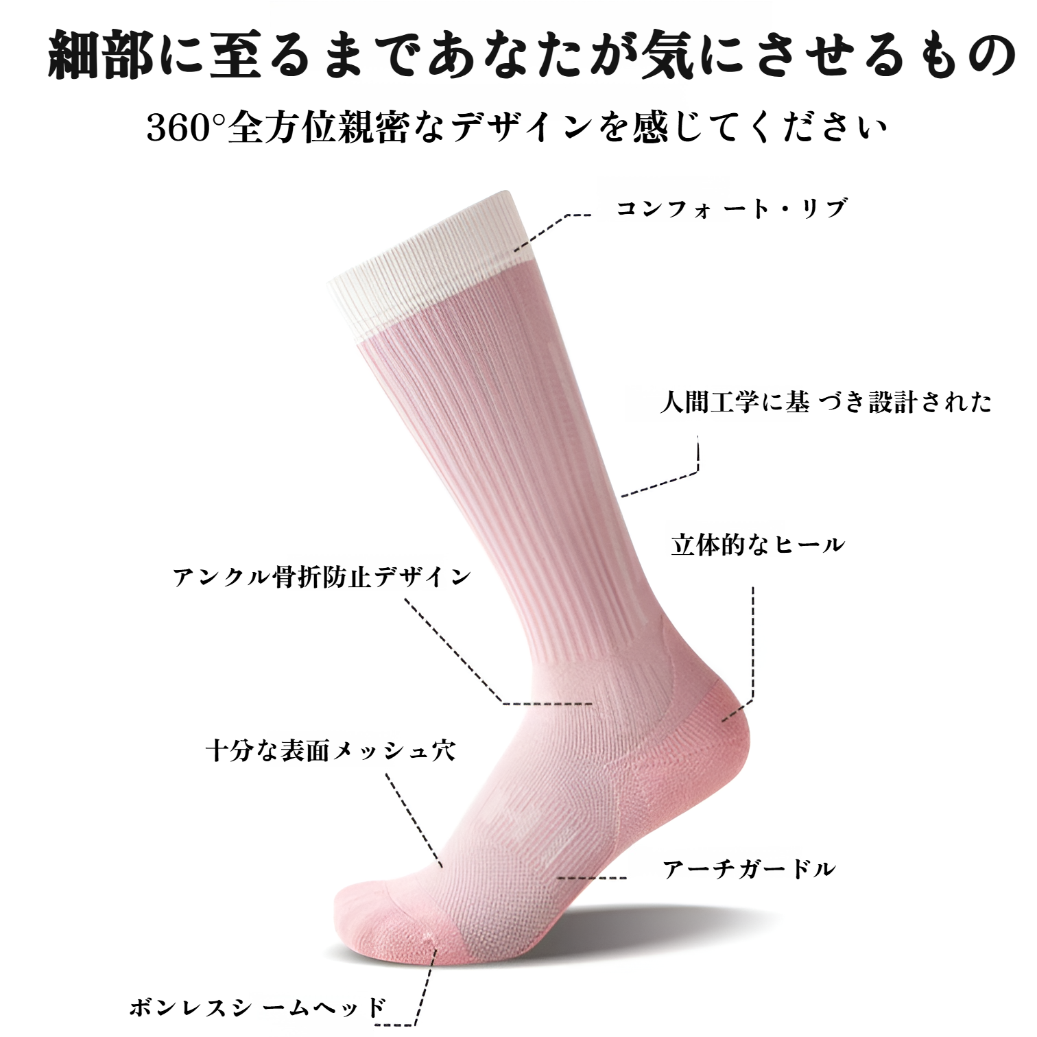 コンプレッションソックス レディース スポーツソックス プロ仕様の強力なスリミングソックス フィットネス ランニング コンプレッションソックス ブラック サイクリング スキッピング 特別なふくらはぎ用