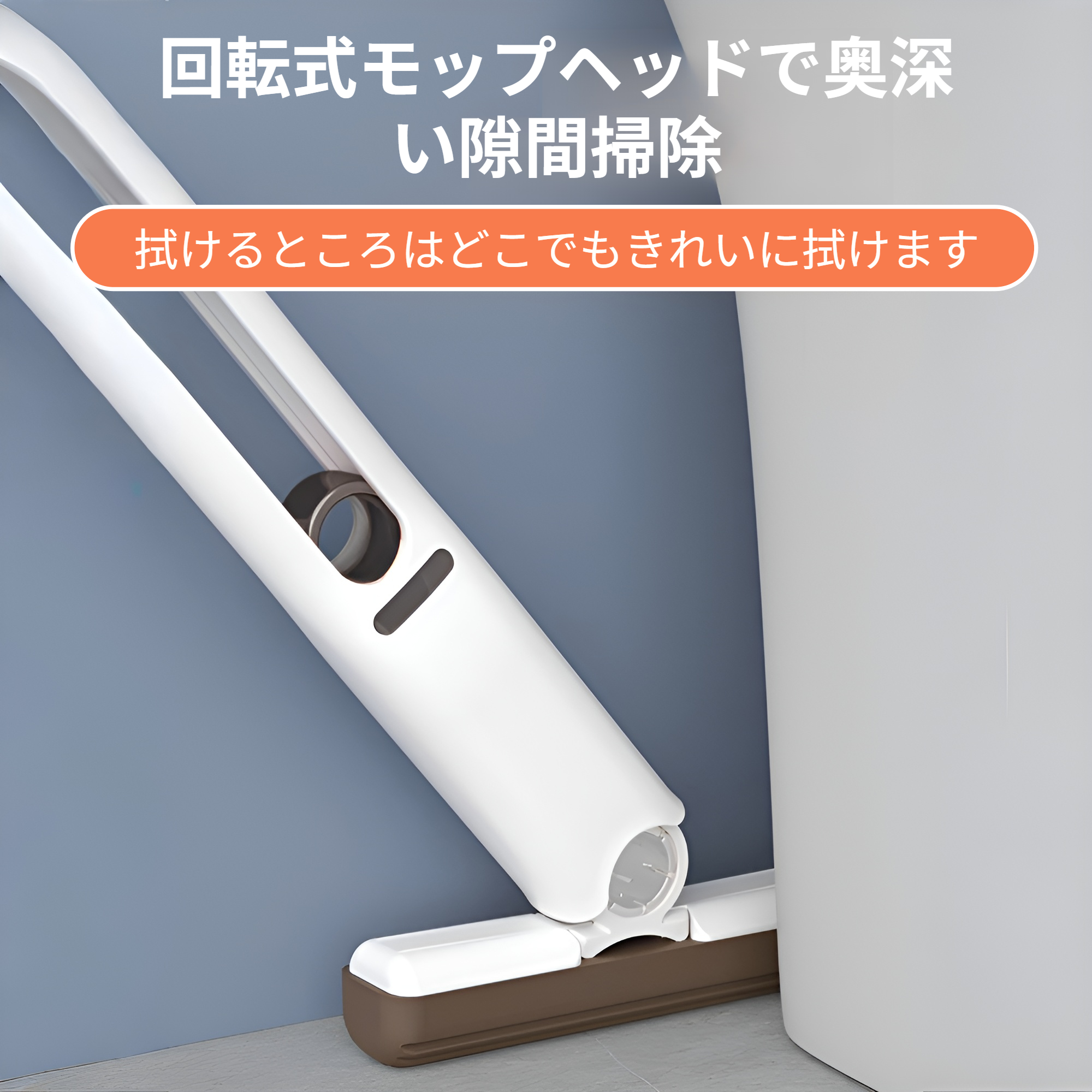 ミニモップ 携帯 小型 ミニモップ ハンディモップ クイックルハンディ 雑巾モップ ポータブルミニモップ セルフスクイーズミニモップ 小さなスペース用 ウェット&ドライ デスクトップクリーニングミニモ