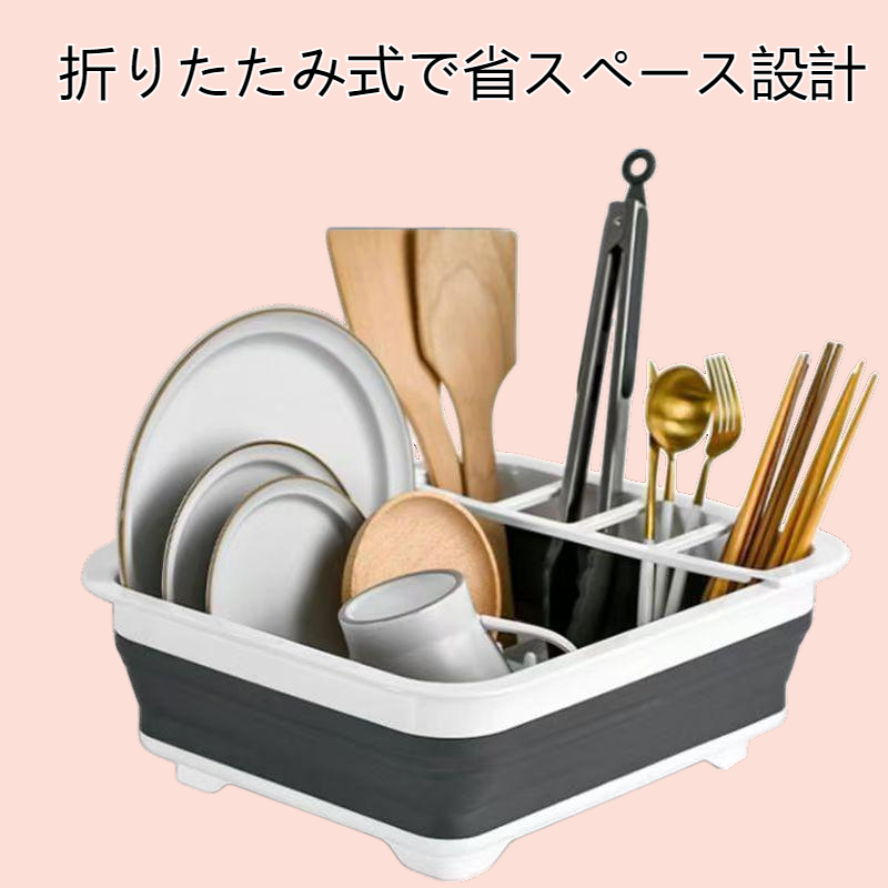 折りたたみ式野菜シンク排水バスケット 食品グレードのキッチンオーガナイザー