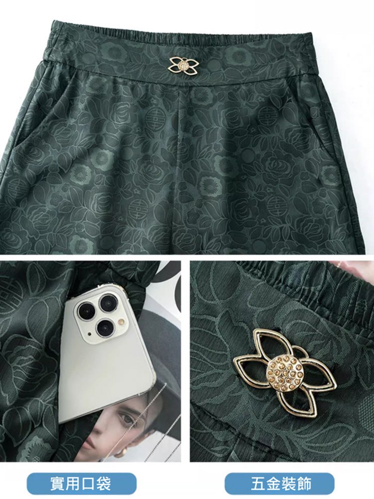 八分提花冰涼降溫闊腿褲