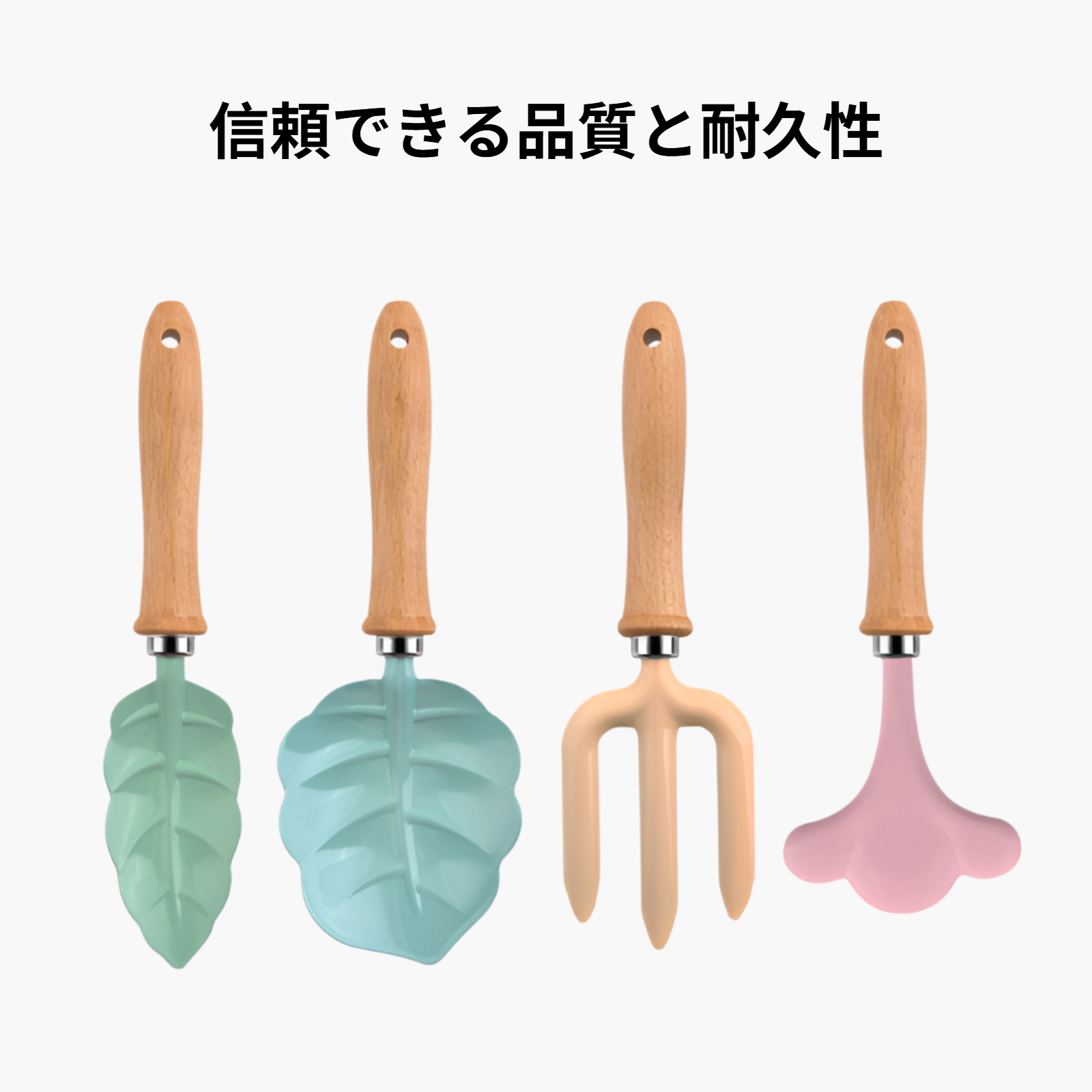 子供用植え付けツールセット