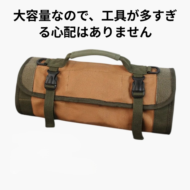 ポータブルハードウェアツールバッグ