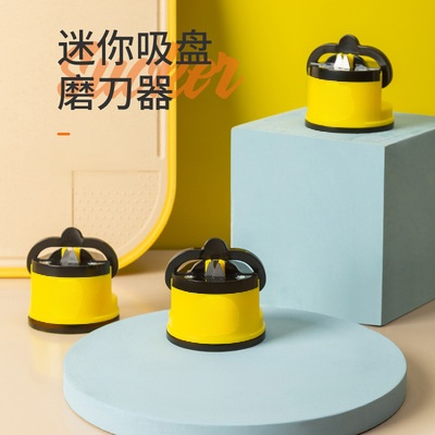 小型鎢鋼雙面磨刀石吸盤磨刀石