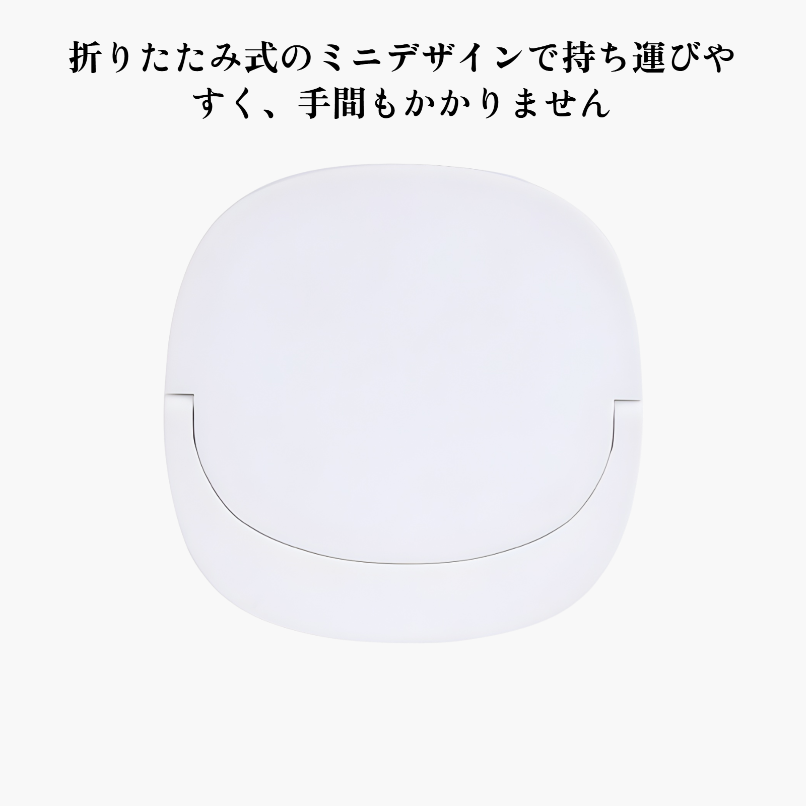 ポータブルLED化粧鏡