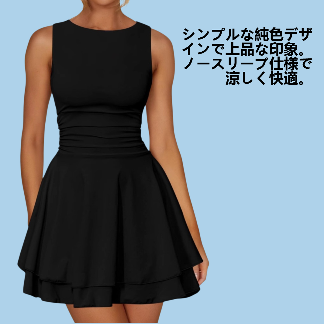 甘い純色ノースリーブのスリムワンピース