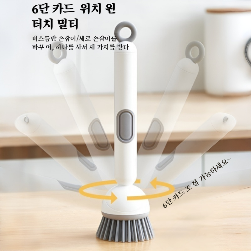주방 액체 냄비 브러쉬 긴 손잡이 회전 브러쉬 집안 청소 브러쉬 와이어 볼 대체품