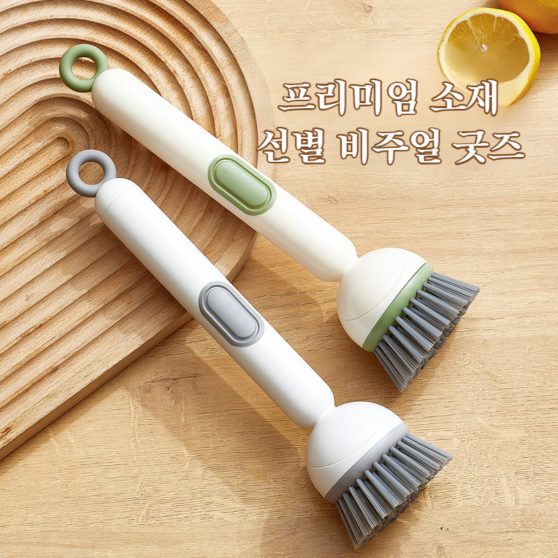 주방 액체 냄비 브러쉬 긴 손잡이 회전 브러쉬 집안 청소 브러쉬 와이어 볼 대체품