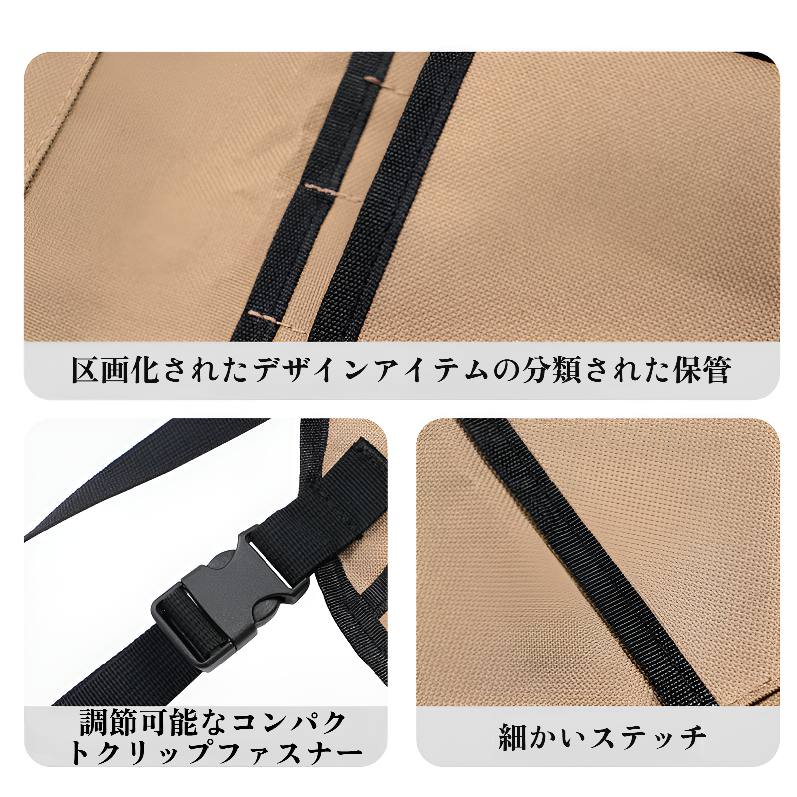 多機能マルチポケットエプロン使用例