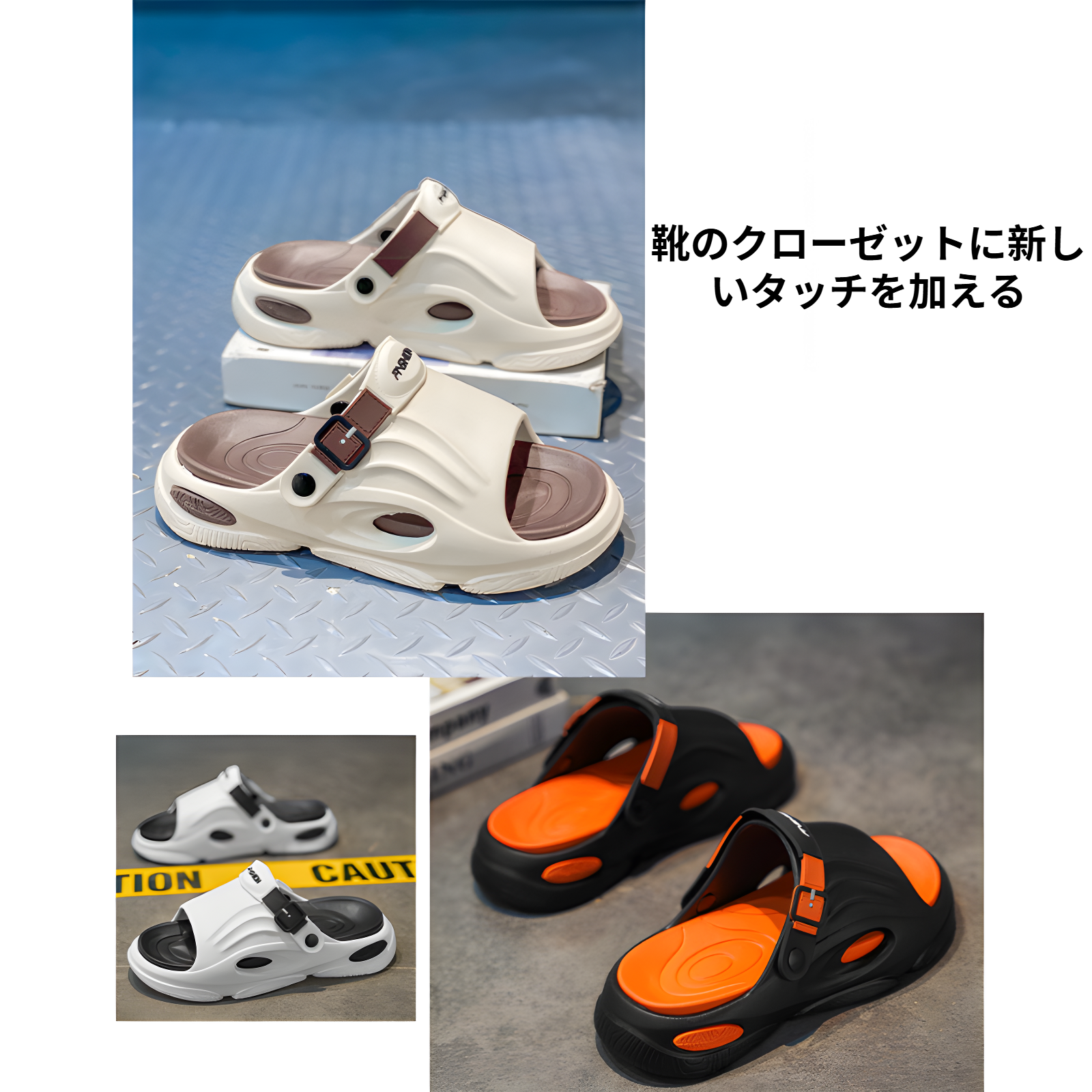 メンズ夏用スリッパ、滑り止め・便漏れ防止スリッパ、厚底スポーツ・アウトドア兼用スリッパ、運転・レジャービーチサンダル