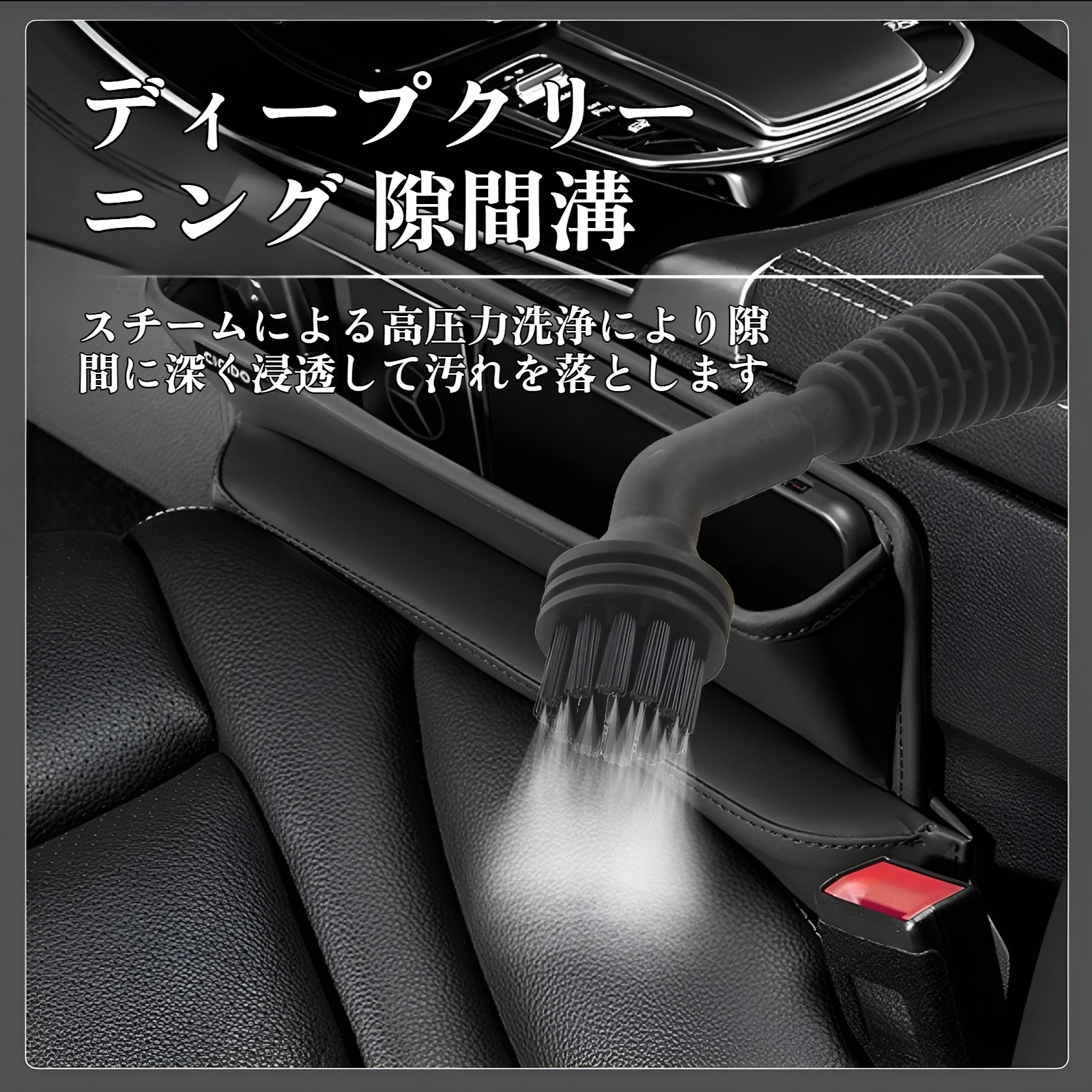 JMY スチームクリーナー 小型家庭用ハンドヘルド高温キッチンスチームクリーニングマシン