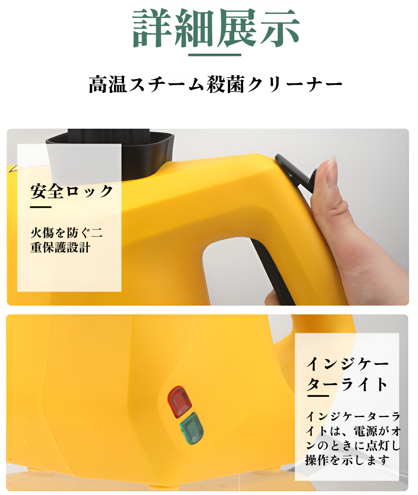 コンパクトな家庭用クリーナーの収納イメージ