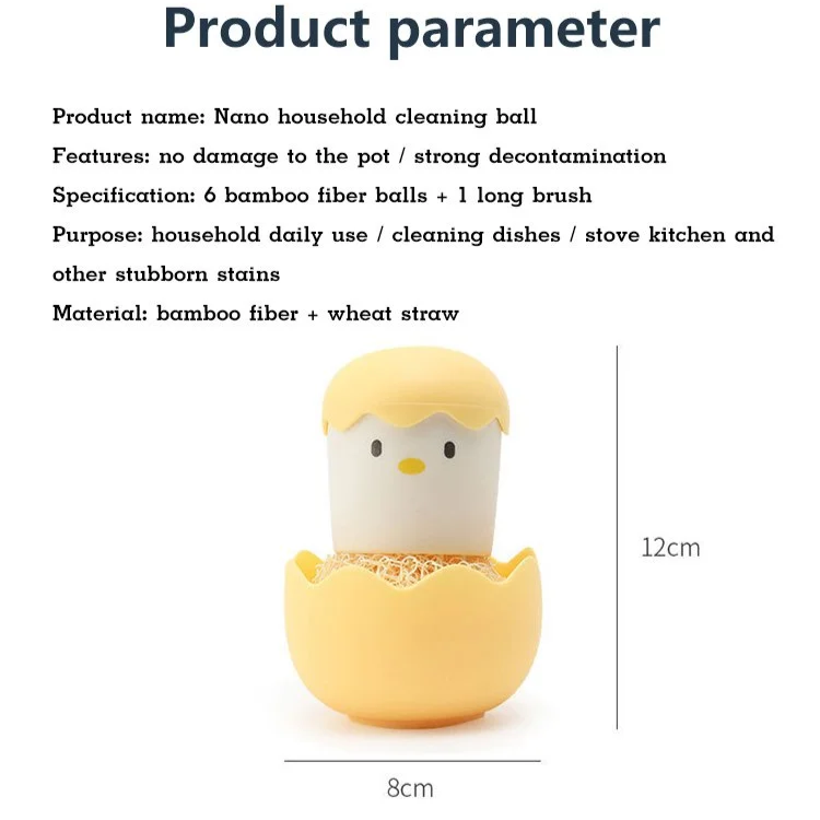 Creative Eggshell Chicken Fiber Cleaning Brush