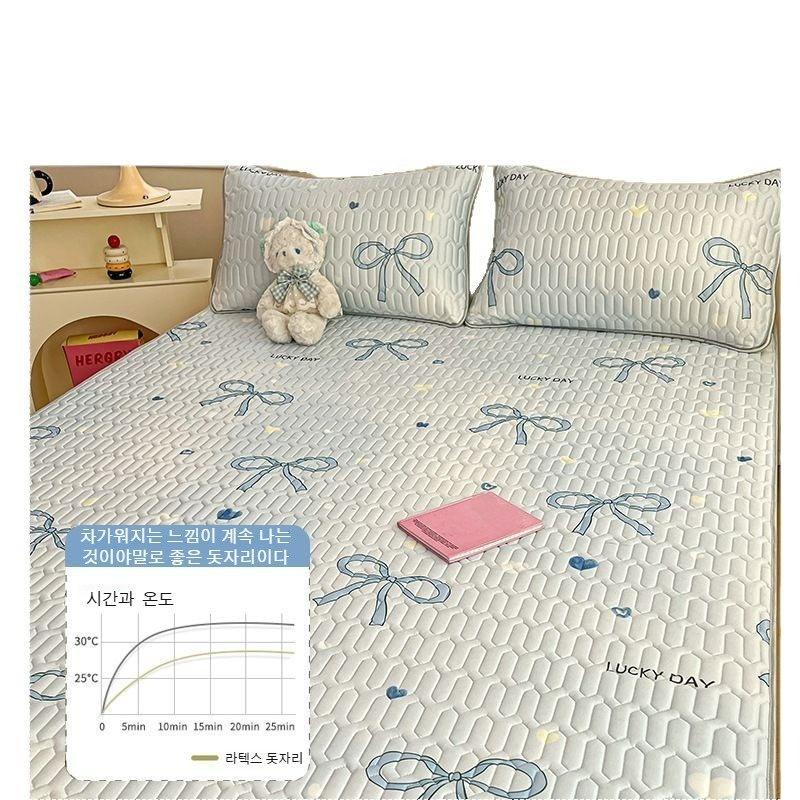 학생 기숙사 라텍스 아이스 돗자리 소프트 매트 기계 세척 가능 여름 쿨 시트