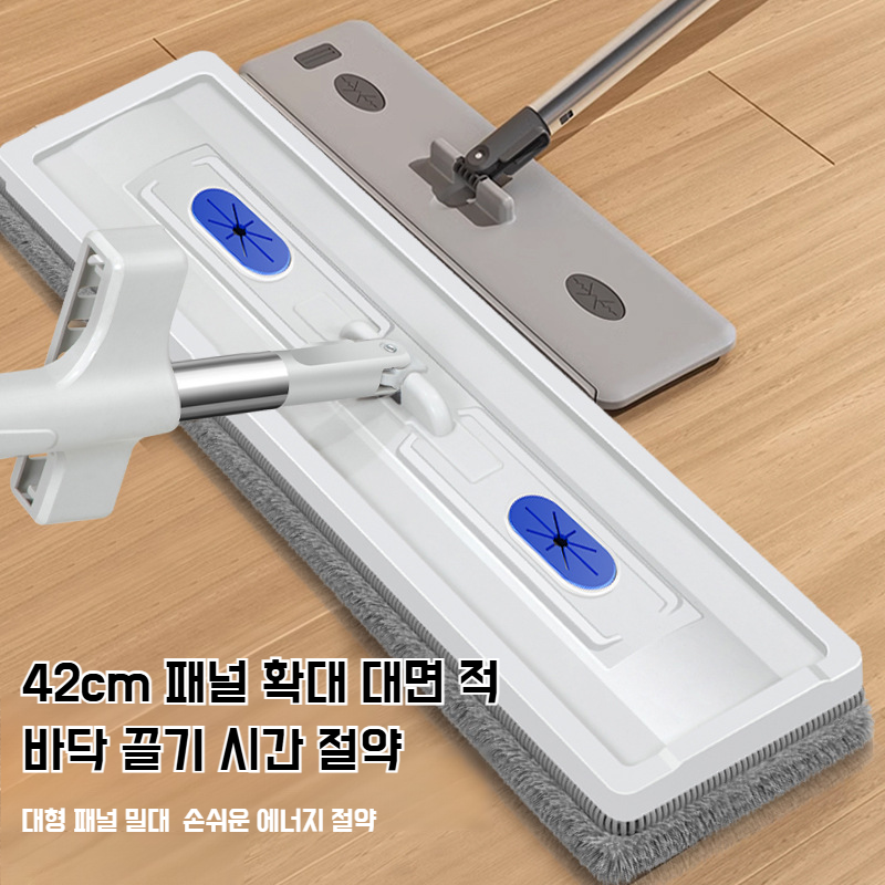 게으름뱅이 손세탁 리퀴드 건습 겸용 플랫 밀대 셰닐 게으름뱅이 가정용 밀대