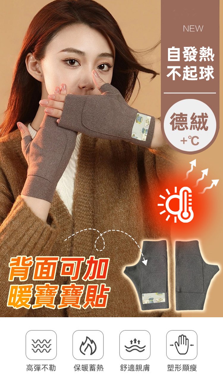 詳情頁_02.jpg