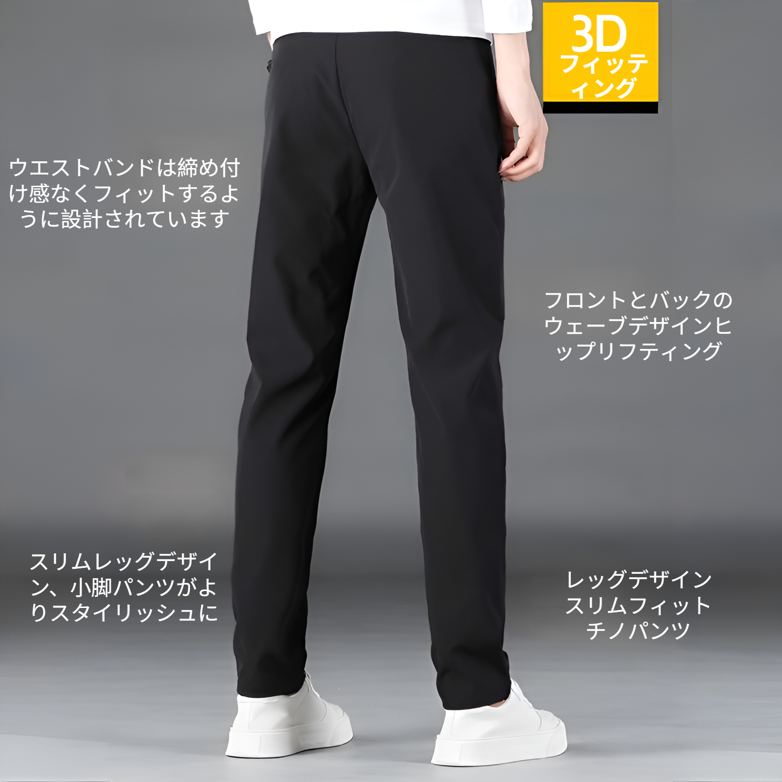 メンズ ロングパンツ 夏服 冷感パンツ アイスシルクパンツ 接触冷感 薄手 涼しい イージーパンツ ストレッチ 夏 春 秋