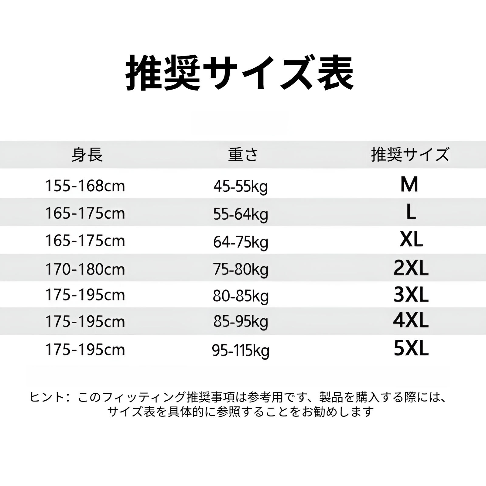 メンズ ロングパンツ 夏服 冷感パンツ アイスシルクパンツ 接触冷感 薄手 涼しい イージーパンツ ストレッチ 夏 春 秋