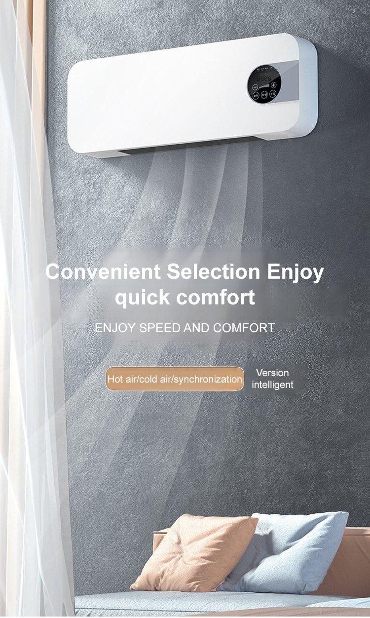 家用挂壁式冷热两用空调_03.jpg