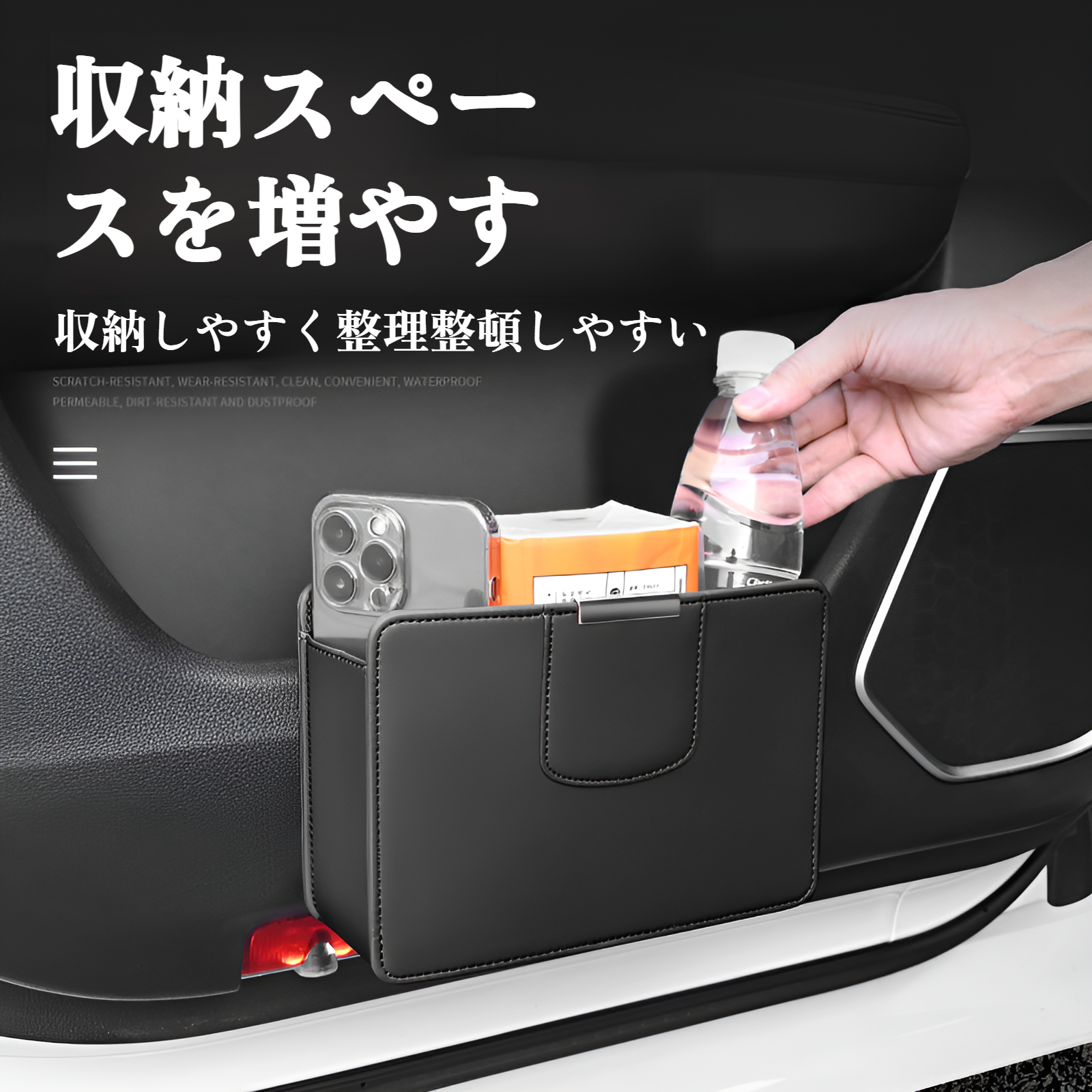 車用収納ボックス シートバック ドリンクカップホルダー 車後部収納 車用収納ボックス 車用品
