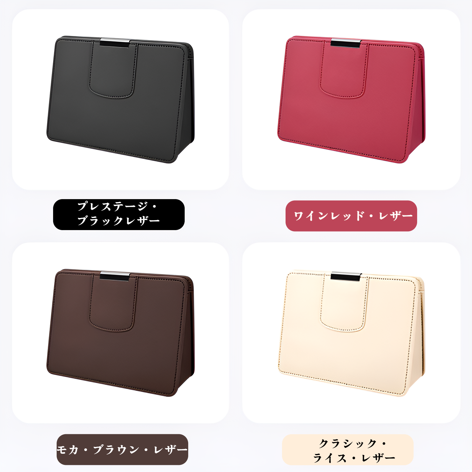 車内アクセサリー 車用収納ボックス