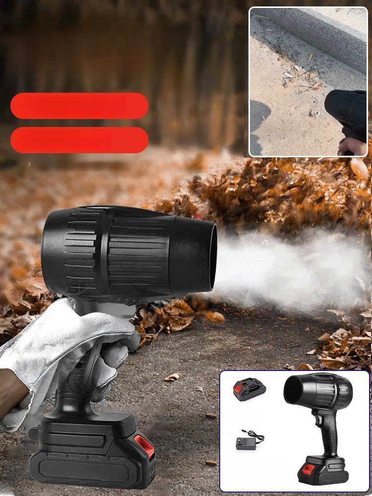 強力コードレスターボブロワー