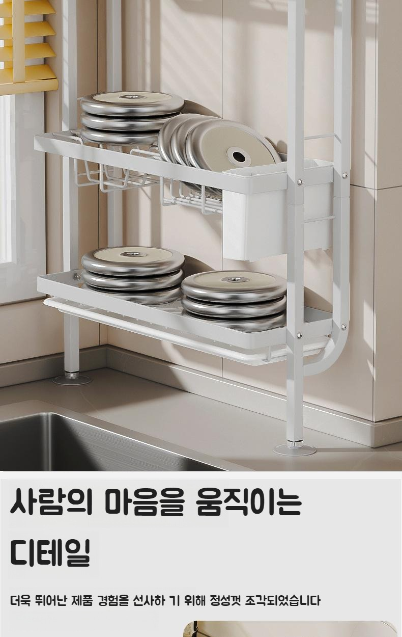 공간절약을 돕는 코너 선반 디자인