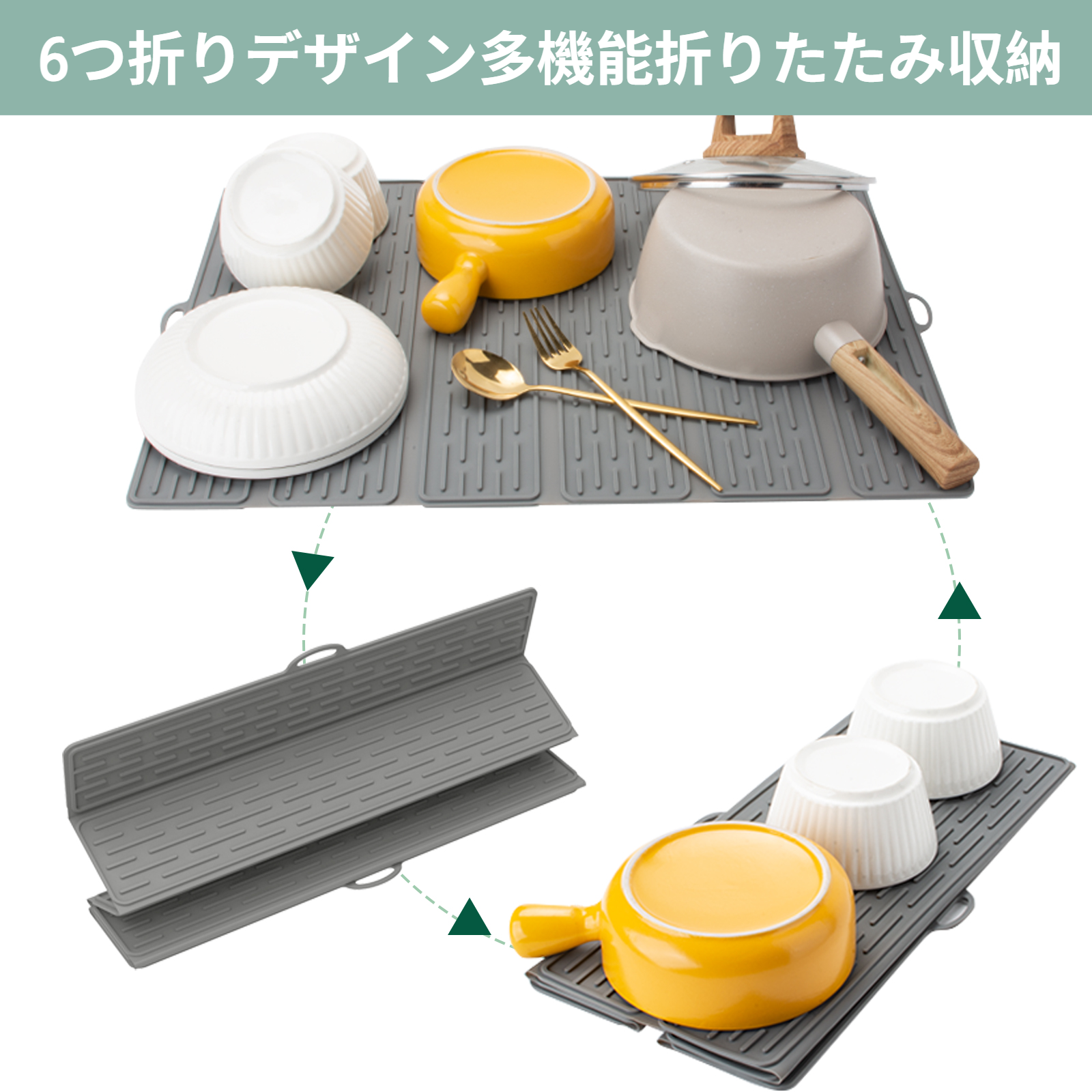 シリコン排水マット キッチン乾燥マット 多機能滑り止め断熱マット 60%オフ