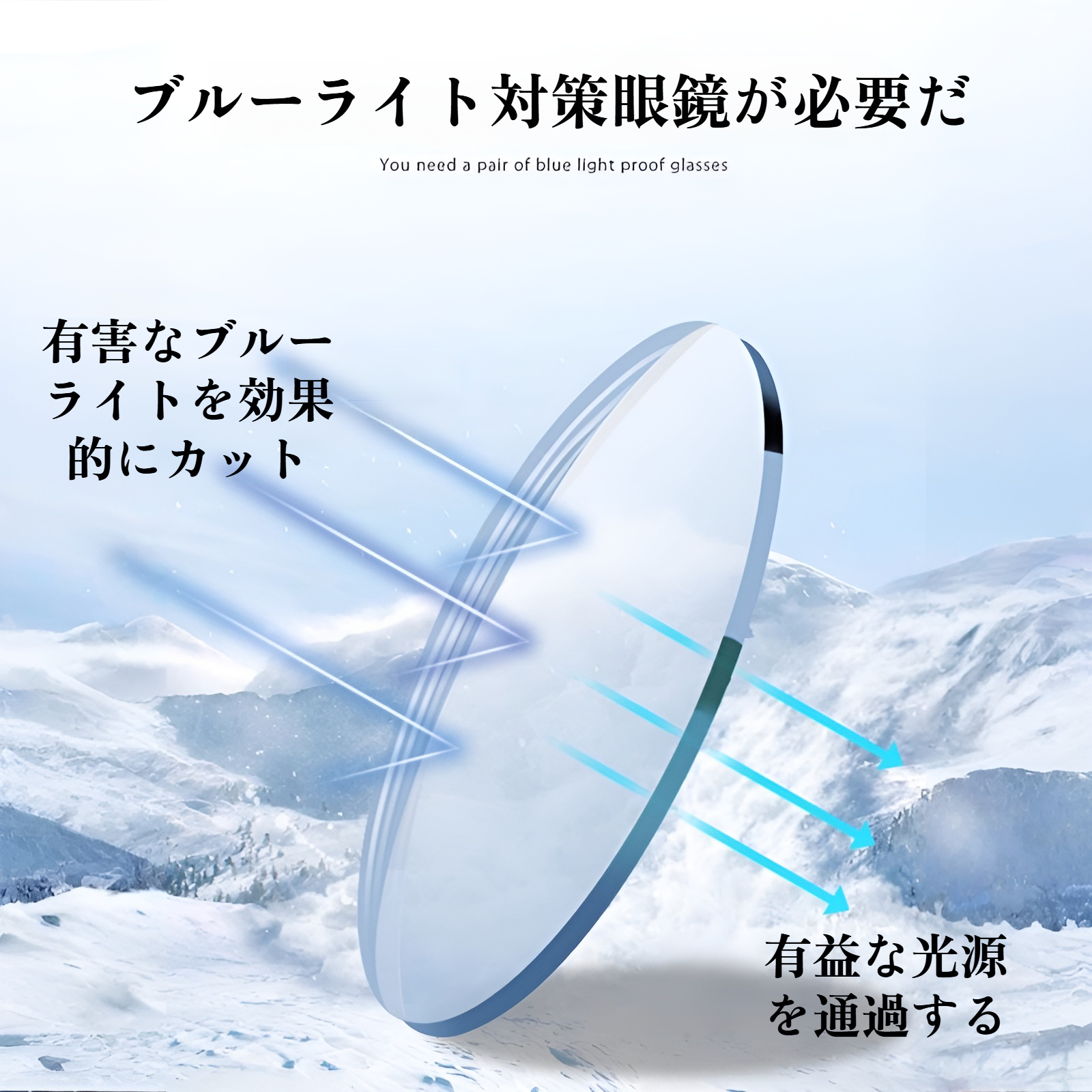 超軽量 TR ラージフレーム メガネ コールド ブラウン色 処方箋なし 抗ブルーライト プレーン多角形光学ガラス