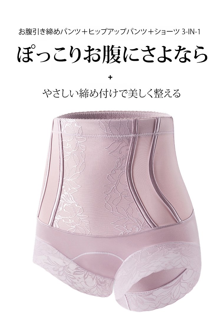 备库_14.jpg