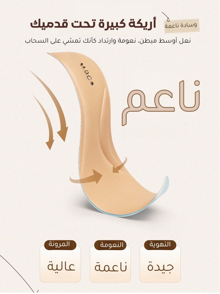 صندل نسائي بكعب سميك 8 سم مصنوع من الجلد الطبيعي مع سلسلة معدنية