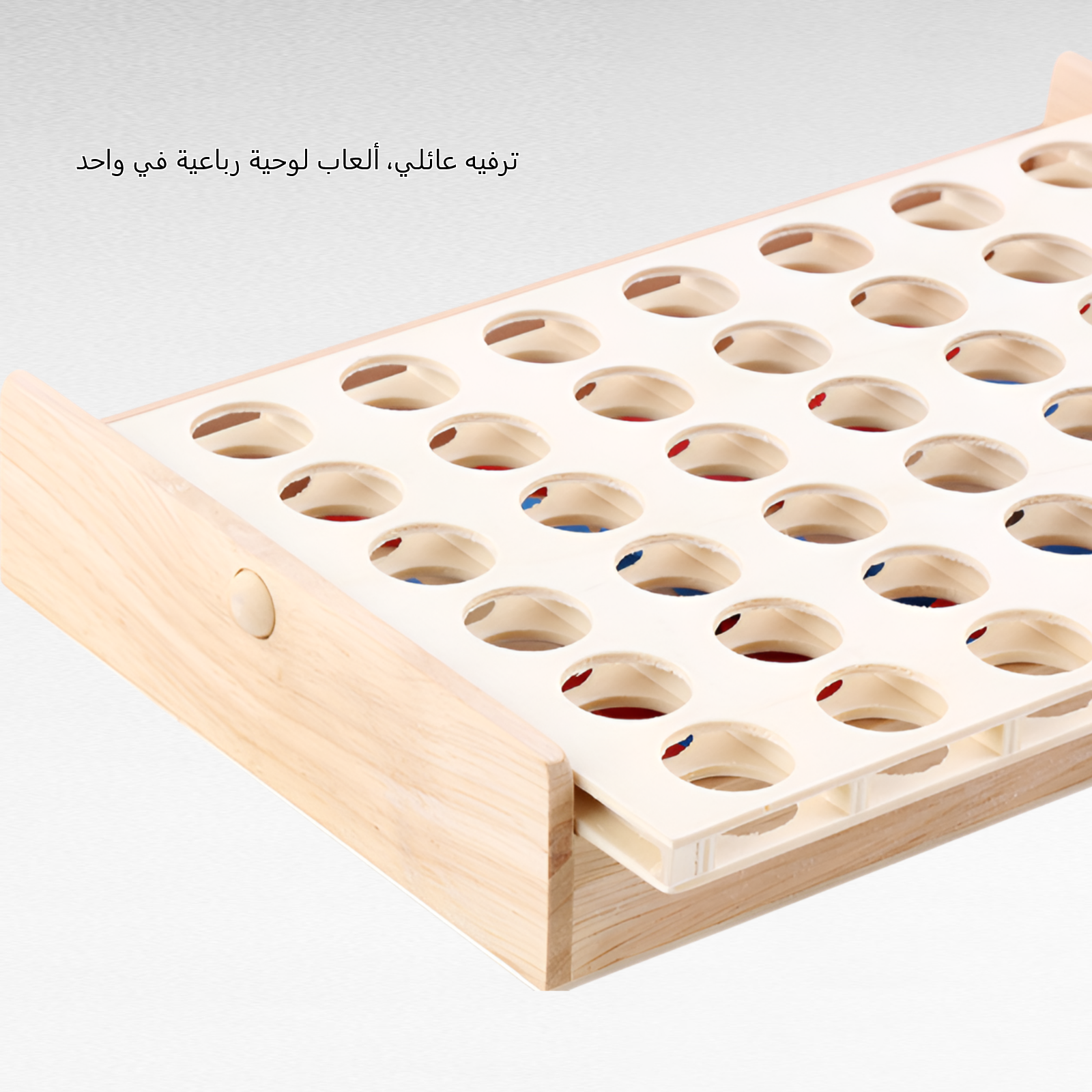 صندوق رقعة شطرنج خشبي ثلاثي الأبعاد