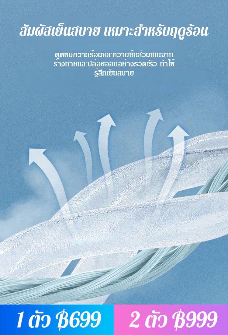 กางเกงกระโปรงผ้าไหมเย็นเอวสูงลำลองของผู้หญิง