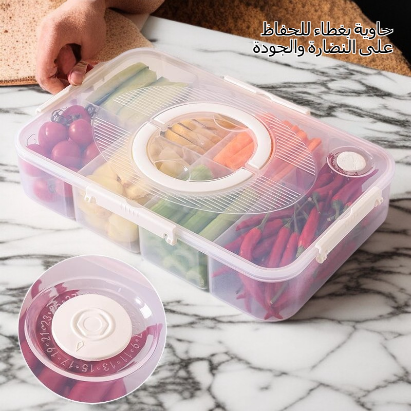 الغذاء الصف مربع مع غطاء تقسيم شعرية جديدة لحفظ