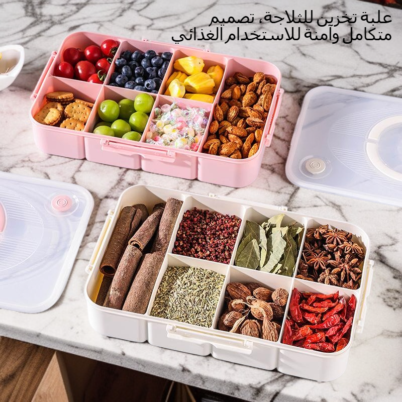 الغذاء الصف مربع مع غطاء تقسيم شعرية جديدة لحفظ