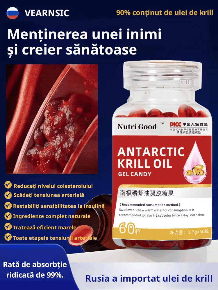 Ulei de krill antarctic