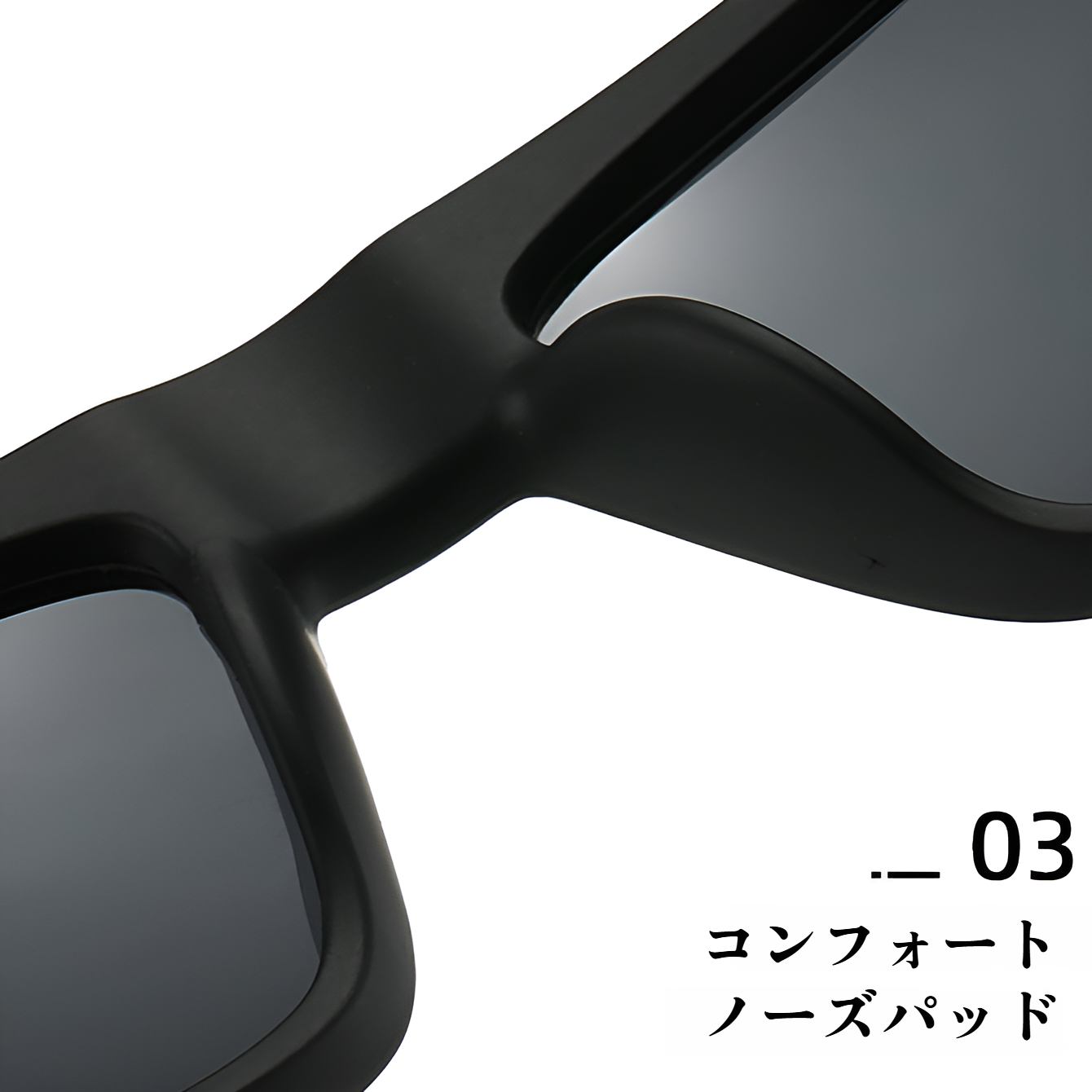 サングラス メンズアウトドアスポーツ偏光レンズ メンズ眼鏡