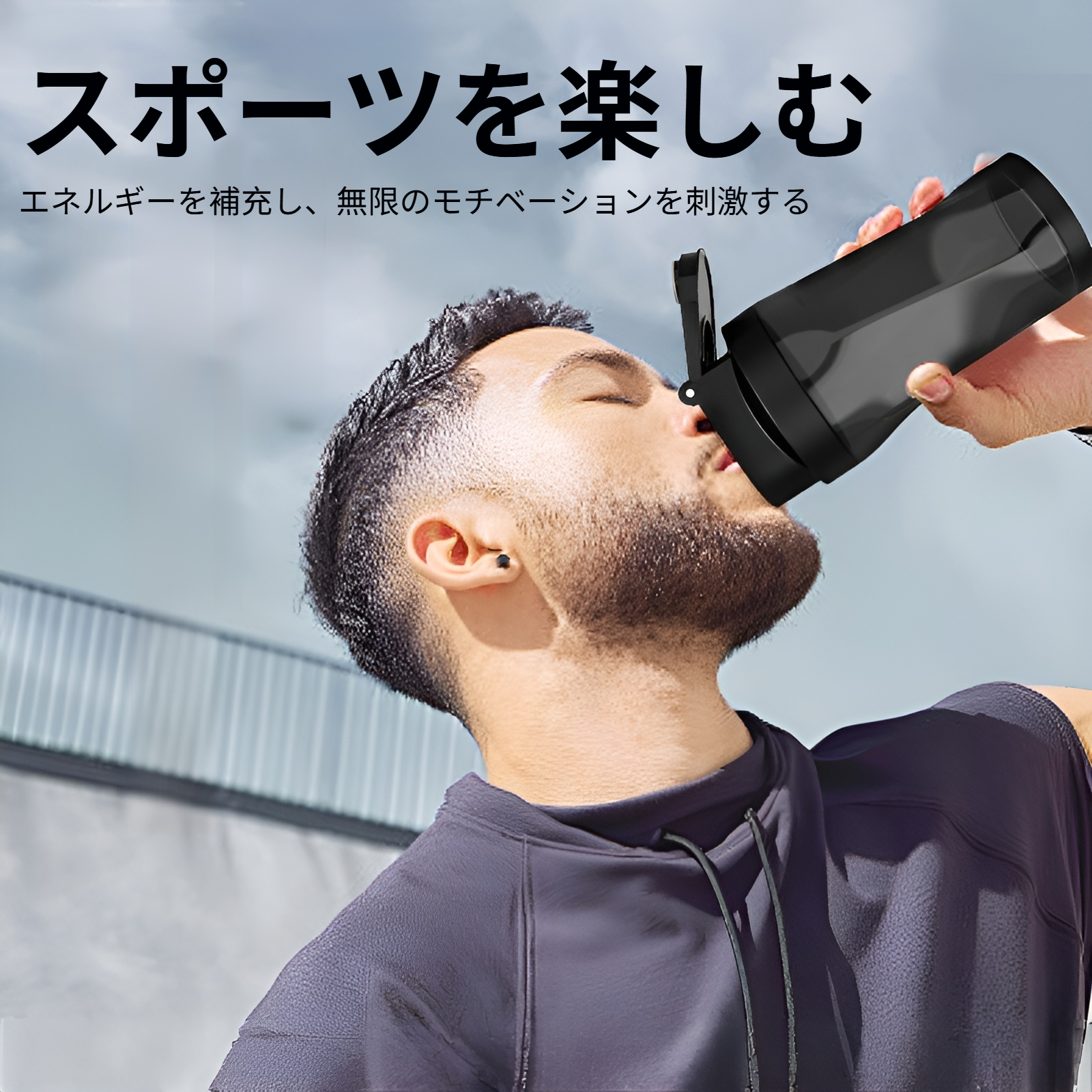 ポータブルジューサー 360W ハイパワー 6000mAhバッテリー ワイヤレスジューサー ジューシングカップ