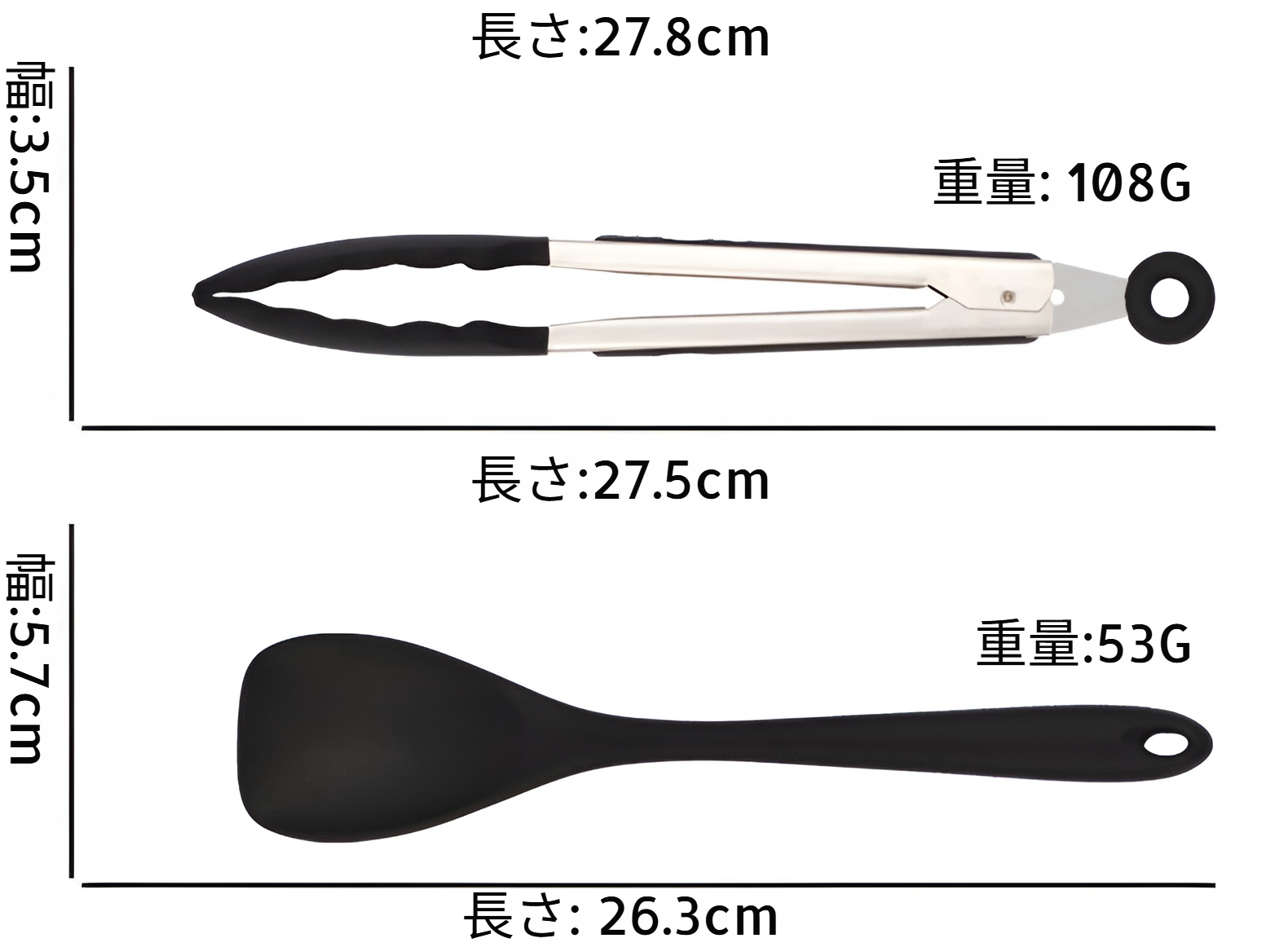 プロ仕様の耐久性を備えたシリコン製料理ツール