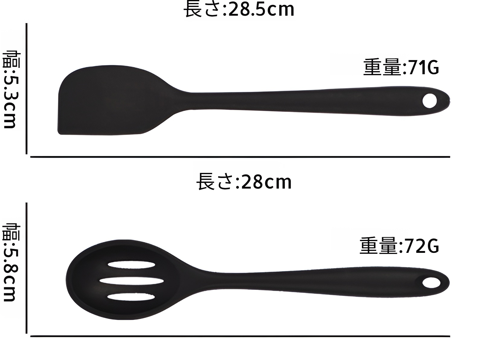 洗いやすいお手入れ便利なシリコンキッチン用品