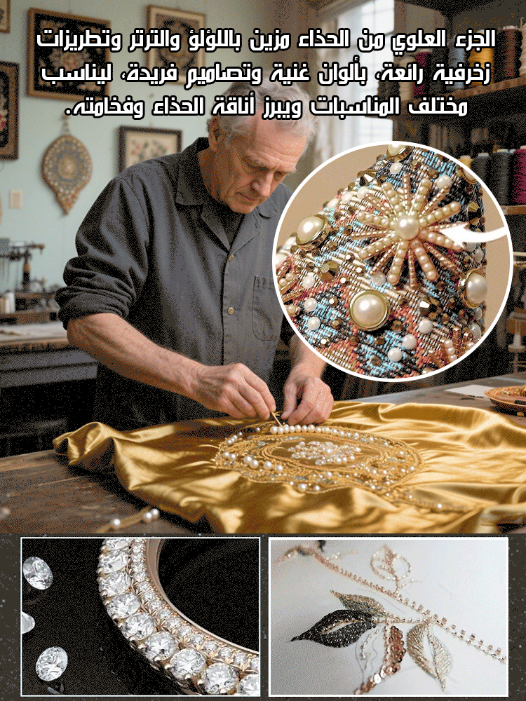 【ثلاثة أنواع من نعل الحذاء】حذاء نسائي كبير الحجم بتصميم عرقي مصنوع بإتقان