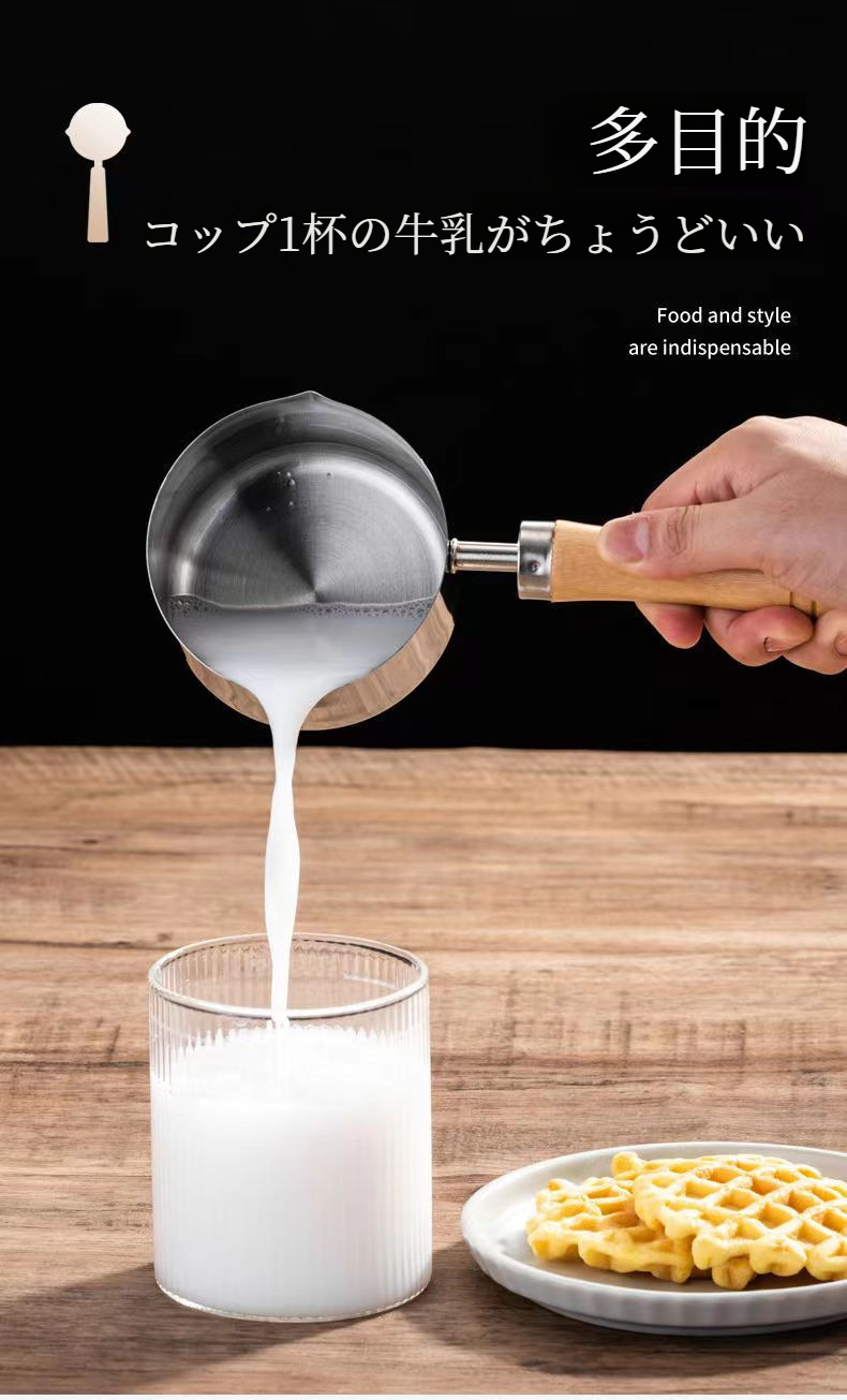 ユニバーサルデザインのミニ補完ポット