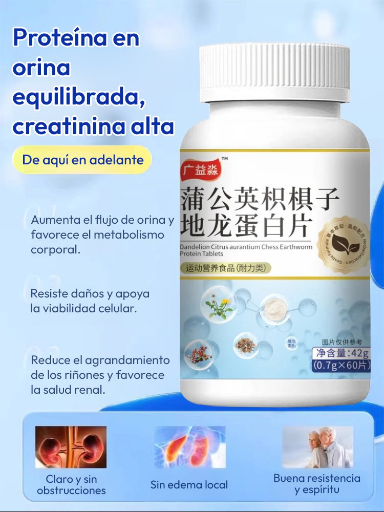 【Enemigo de la frecuencia urinaria】Tabletas de proteína de diente de león, semilla de naranja amarga