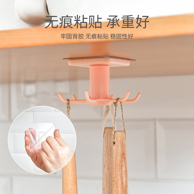 주방 멀티탭 탑걸이 펀치프리 수납선반 헴 비딩 후크 회전걸이 찬장 탑수납선반