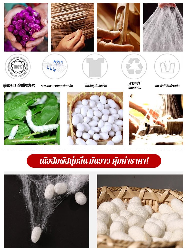 แฟชั่นเสื้อลูกไม้แขนยาวลดอายุ