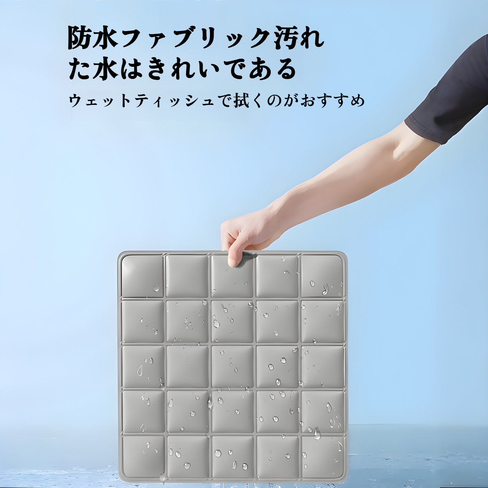 自宅やオフィスにぴったりの椅子用クッション