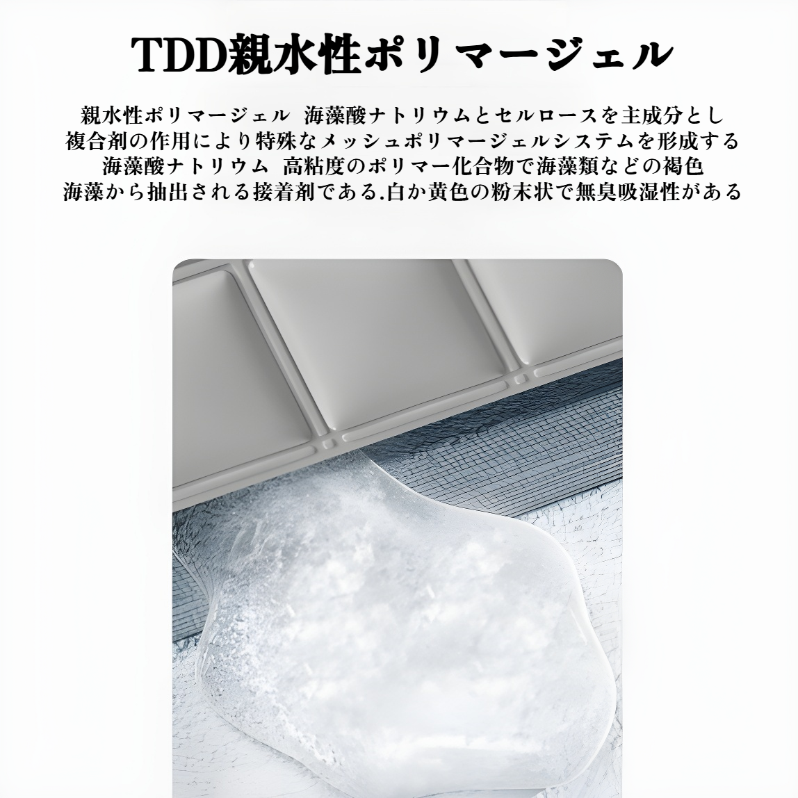 椅子用に最適な蒸れない座布団