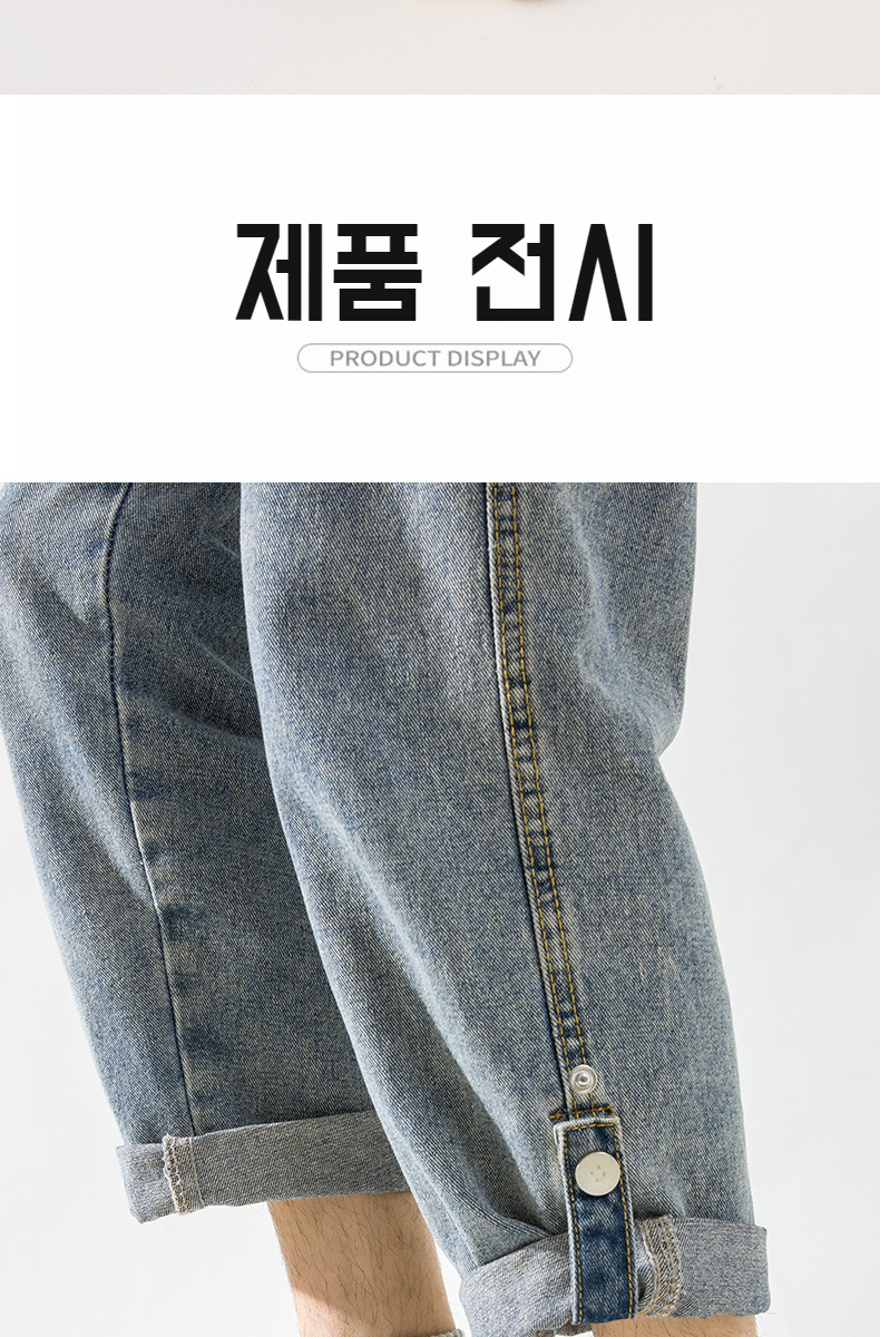 발에 꼭 맞는 고탄력 스포츠 덧신