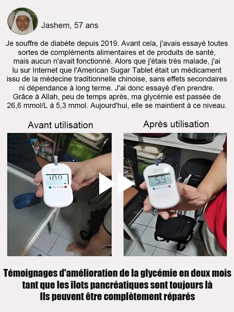 Capsules de régulation de la glycémie