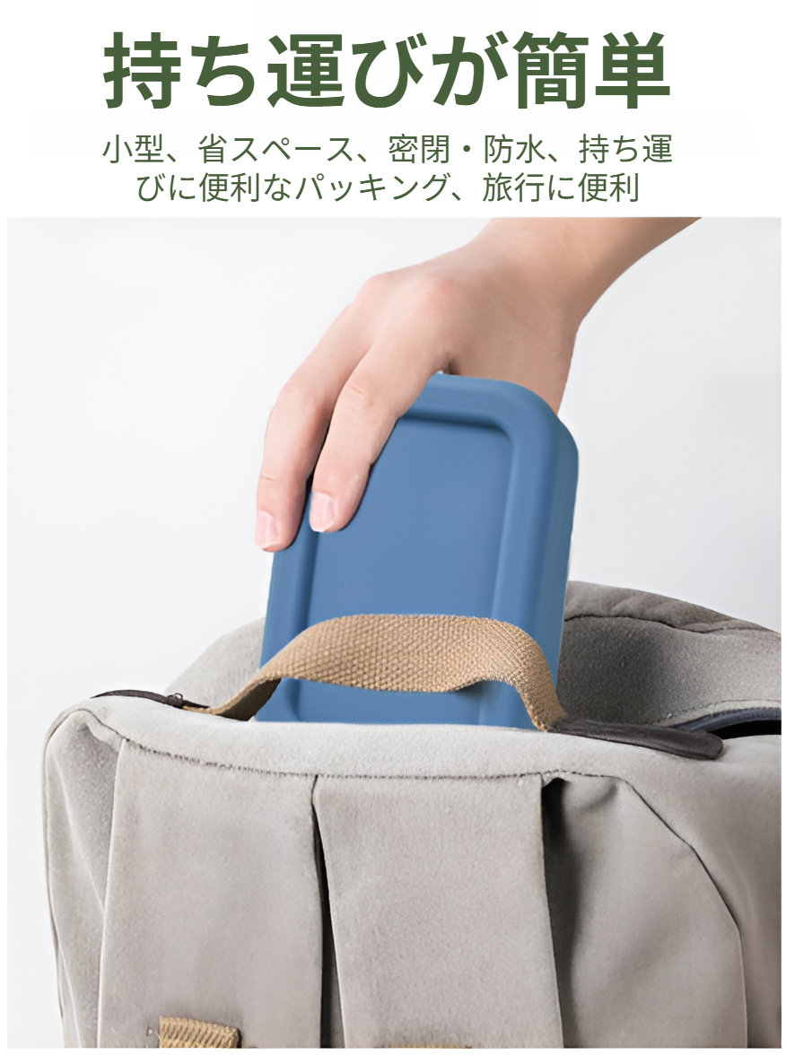 防水仕様のソープホルダー